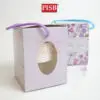 2125(10Pcs/Pkt) Botanic Gift Box Goodies Box Doorgift Box Straw Mug Glass Box Wedding Souvenir Box Kotak Mug Cawan Gelas