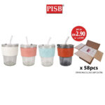 2129(58Pcs/Ctn)Straw Mug Glass Heat Cold Resistant Water Bottle Viral Transparent Travel Mug Coffee Glass Doorgift Cawan