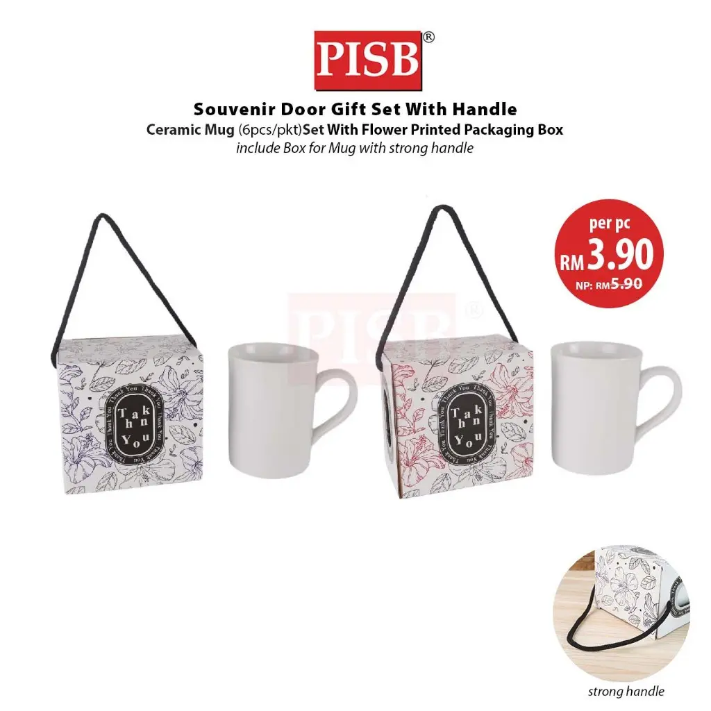2307 (6Pcs/Pkt) Ceramic Mug With Flower Printed Handle Box/Set Doorgift Souvenir Mug Cawan Murah/Wedding Gift Mug - Image 2