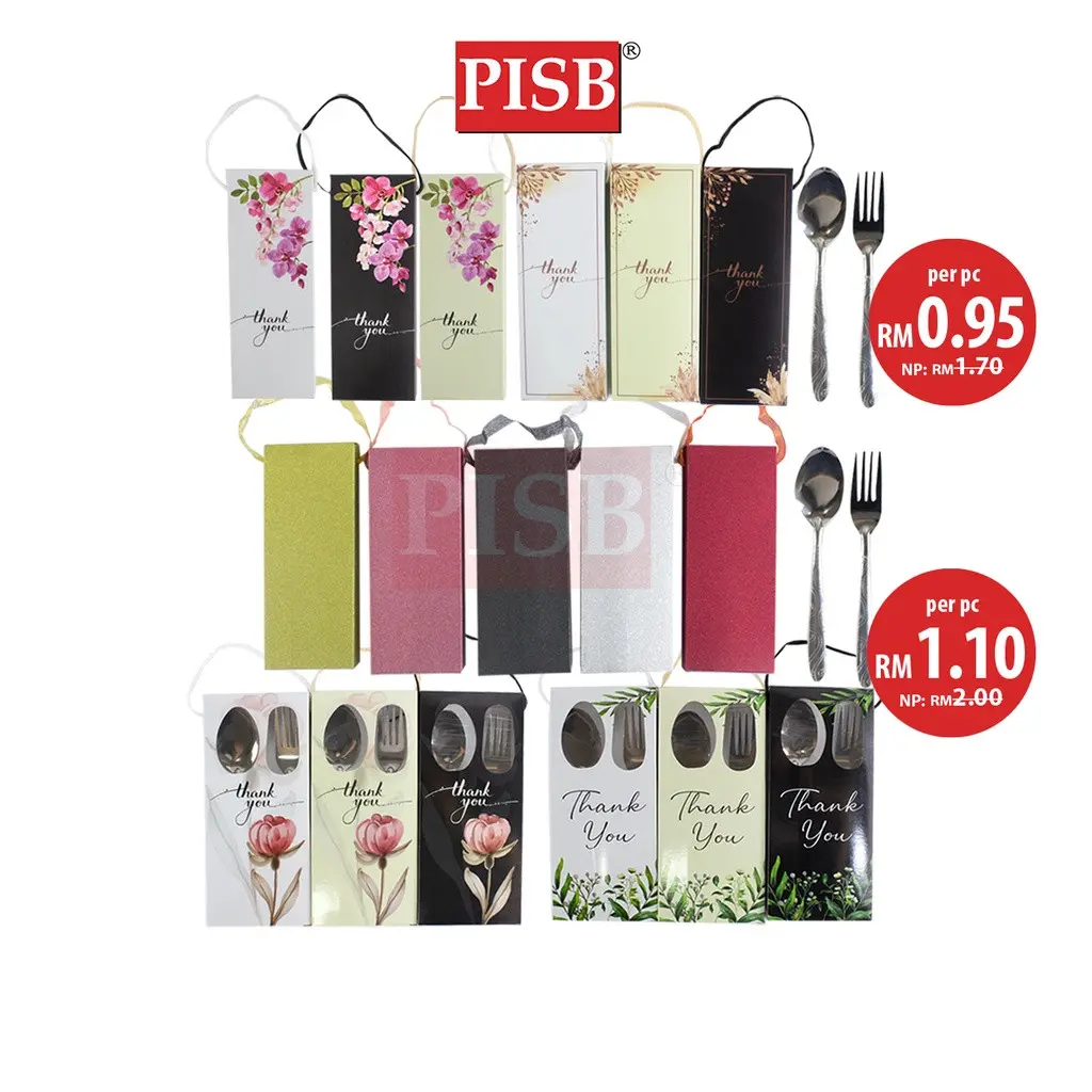 2117-2121 (20Pcs/Pkt) Flower Printed Spoon Fork Souvenir Door Gift Set With Handle