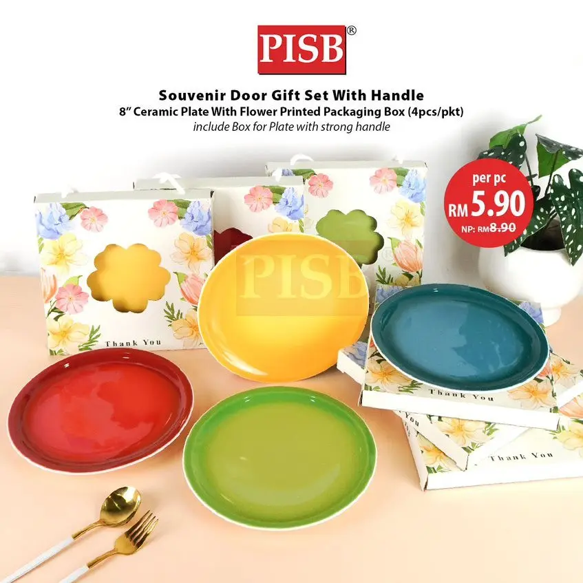 2128 (4Pcs/Pkt) 8"Ceramic Plate With Flower Handle Box / Set Doorgift Souvenir Pinggan Piring Murah / Wedding Gift Plate