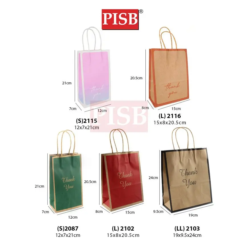 2087/2102/2103/2115/2116  (10Pcs/Pkt) 12*7*21CM Flower Design Plain Color Paper Bag - Image 4