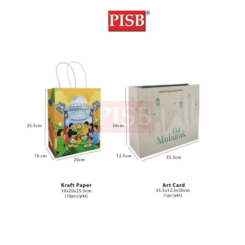 0001-16 Premium Hari Raya Design Paper Bag Shopping Bag Gift Bag Retail Bag Colour Kraft Paper Bag Wedding Birthday Bag - Image 2