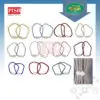 0802 Magnetic Pearl Beads Curtain Tieback Curtain Decoration Pengikat Langsir (2Pcs/Pkt)