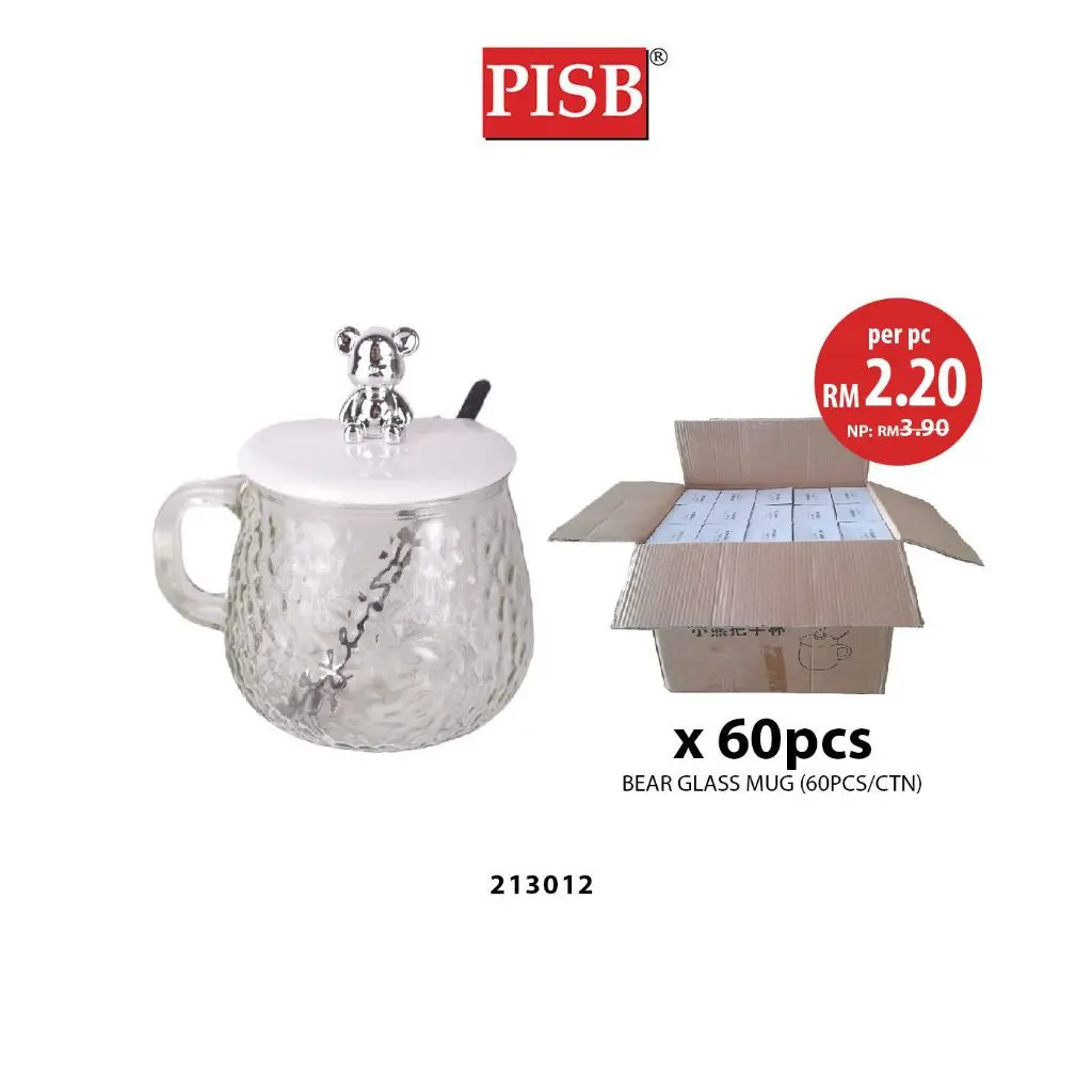 2130 (60Pcs/Ctn) Cute Ins Style Bear Glass Mug With Lid Office Water Cups Coffee Tea Mug Modern Doorgift Cawan Gelas Mug