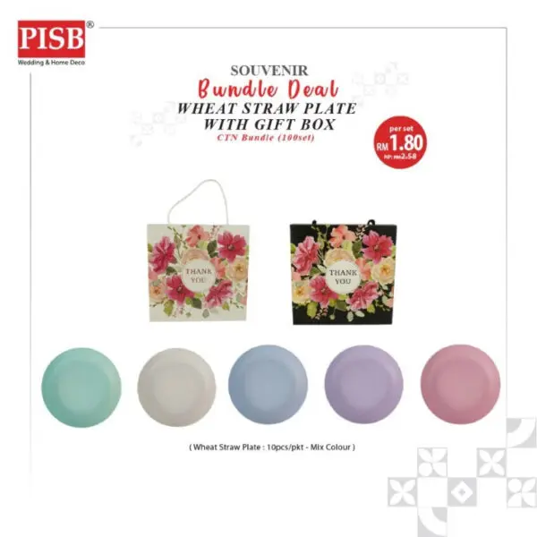 2403 (100Set) Bundle Deal Wheat Straw Plate With Gift Box Doorgift Souvenir Pinggan Piring (Mix Colour) - Image 2