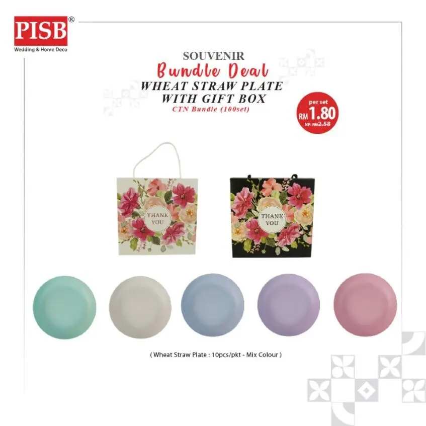 2403 (100Set) Bundle Deal Wheat Straw Plate With Gift Box Doorgift Souvenir Pinggan Piring (Mix Colour) - Image 2