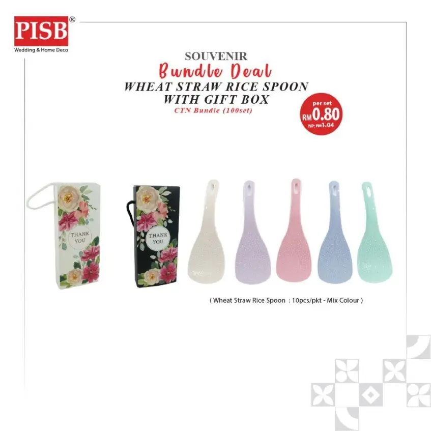 2407 (100Set) Bundle Deal Wheat Straw Rice Spoon With Gift Box Doorgift Souvenir Senduk Nasi (Mix Colour) - Image 2