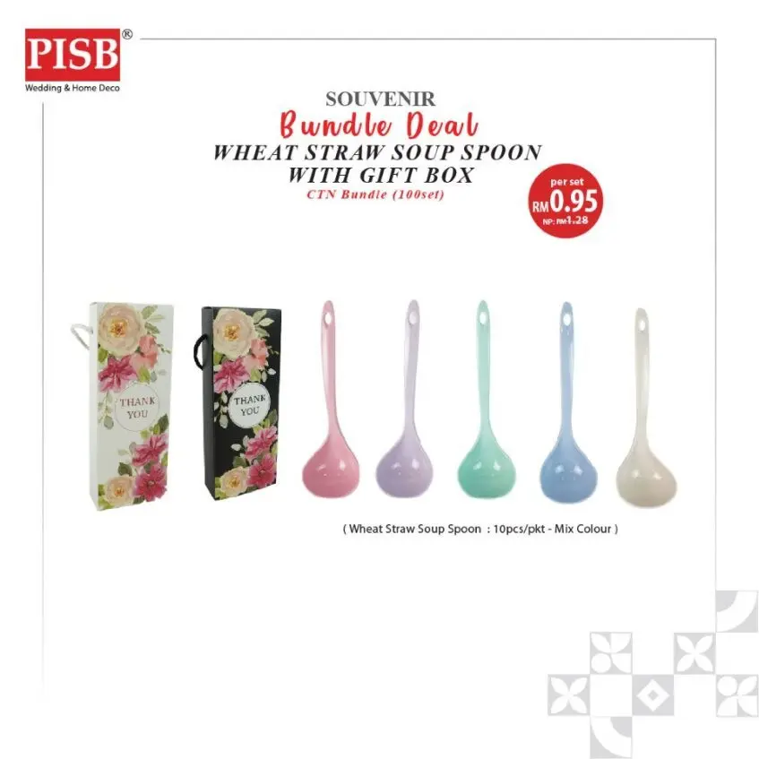 2406 (100Set) Bundle Deal Wheat Straw Soup Spoon With Gift Box Doorgift Souvenir Senduk Sup (Mix Colour) - Image 2