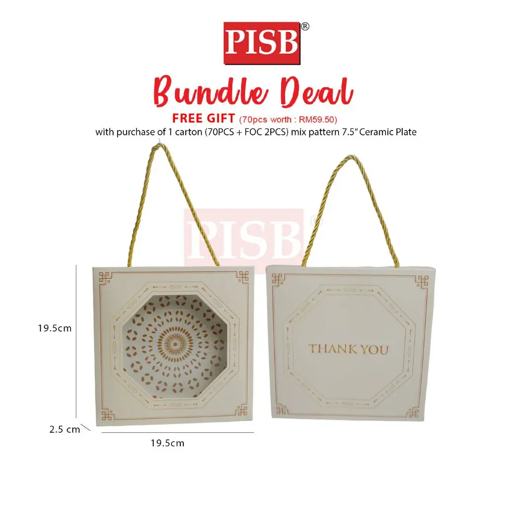 0912 (70Pcs/Ctn + 2Pcs FOC) Bundle Deal 7.5" Ceramic Moonlight Plate / Set Doorgift Souvenir Pinggan Piring Murah - Image 3