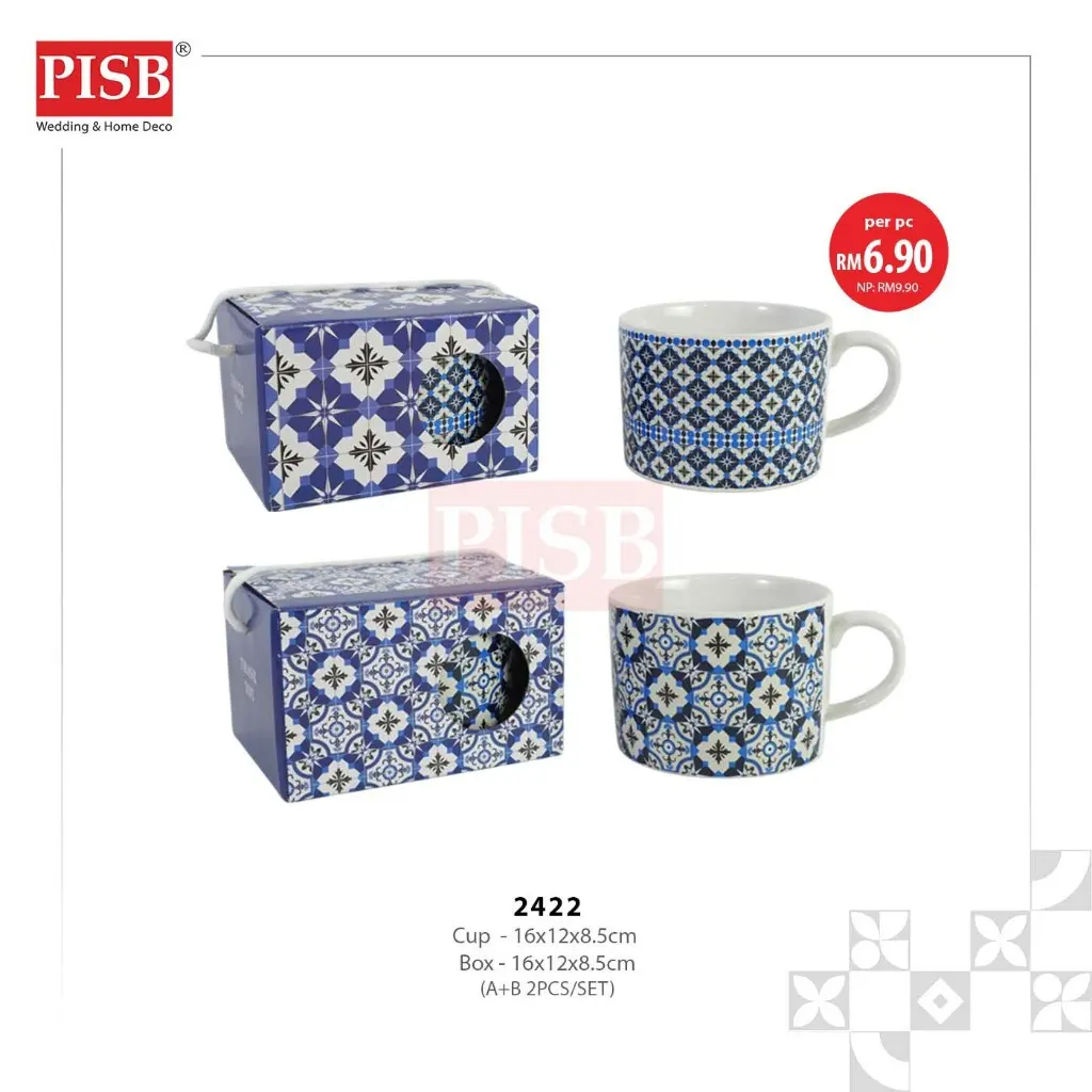 2422(2Pcs/Set)A+B Morocco Ceramic Cup Set With Printed Handle Box Set Doorgift Souvenir Mug Cawan Murah Wedding Gift Cup - Image 2