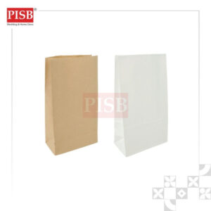 2160 (50Pcs/Pkt) White Brown Plain Paper Bag Gift Bag Retail Bag Colour Kraft Paper Bag Beg Kertas Wedding Birthday Bag