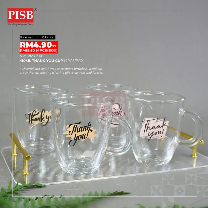 2008 (4Pcs/Box) Thank You Cup Glass Set Drinking Glassware Doorgift Souvenir Mug Cawan Gelas Murah Wedding Gift Cup - Image 4