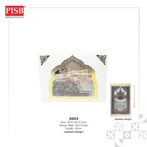 2003(Random Design)Islamik Sejadah With Tasbih Premium Set Travel Prayer Mat Doorgift Souvenir Sejadah Tasbih Prayer Set