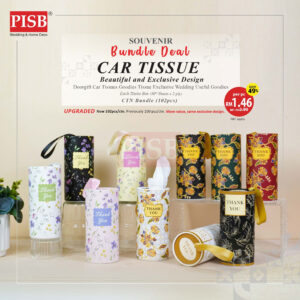 2148(102Pcs/Ctn)Souvenir Floral Batik Car Tissue Facial Tissue Cylinder Tissue Box Tisu Kereta Tisu Kotak Doorgift Tisu
