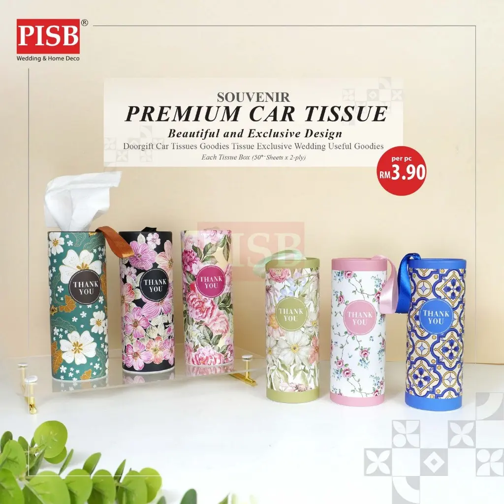2155 (1PCS) Souvenir Premium Floral Car Tissue Facial Tissue Cylinder Tissue Box Tisu Kereta Tisu Kotak Doorgift Tisu