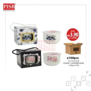 2154(100Pcs/Ctn)Ceramic Container Bowl Set Food Storage Kitchen Essential Ceramic Bowl Set Mangkuk Seramik Wedding Gift