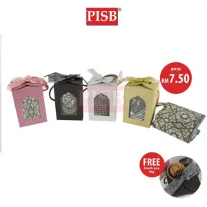 592d1a49c0cfcca05a3b87fed3ae4931.jpeg 0397 (20Pcs/Pkt) Mini Sejadah Souvenir Door Gift Set With Glitter Handle Box