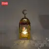 1227-1242 Hari Raya LED Light Decoration Hanging Table Stand Raya Decoration Lampu Raya Party Decoration Lamp Home Decor
