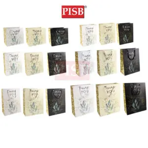 2081-85 (10Pcs/Pkt) Premium Leaf Design Gift Bag Paper Bag