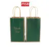 2087/2102/2103/2115/2116  (10Pcs/Pkt) 12*7*21CM Flower Design Plain Color Paper Bag