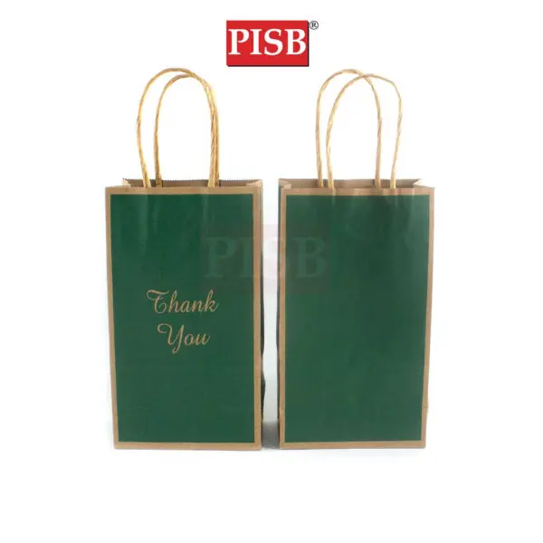 2087/2102/2103/2115/2116  (10Pcs/Pkt) 12*7*21CM Flower Design Plain Color Paper Bag