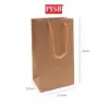 86a26735c6df762e71748d7fc7e6b293.jpeg R050322 Small Glitter Paper Bag (10Pcs/Pkt)