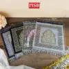 b5f8634d8cc6bb4506cce4df0169340b.jpeg 0397 (20Pcs/Pkt) Mini Sejadah Souvenir Door Gift Set With Glitter Handle Box