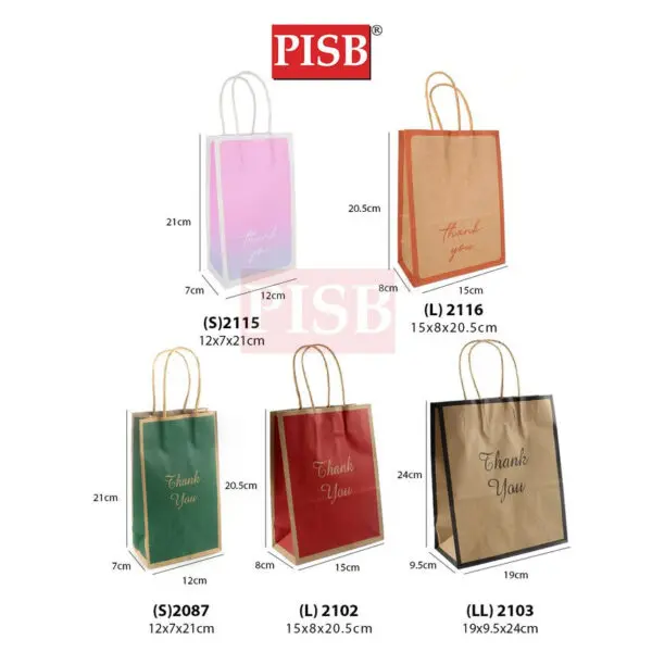 2087/2102/2103/2115/2116  (10Pcs/Pkt) 12*7*21CM Flower Design Plain Color Paper Bag