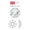 d0df2be6bf748c87c7d154412ad3d2d6.jpeg 2038 2078 SS10-SS34 SWAROVSKI HOTFIX 227 LIGHT SIAM