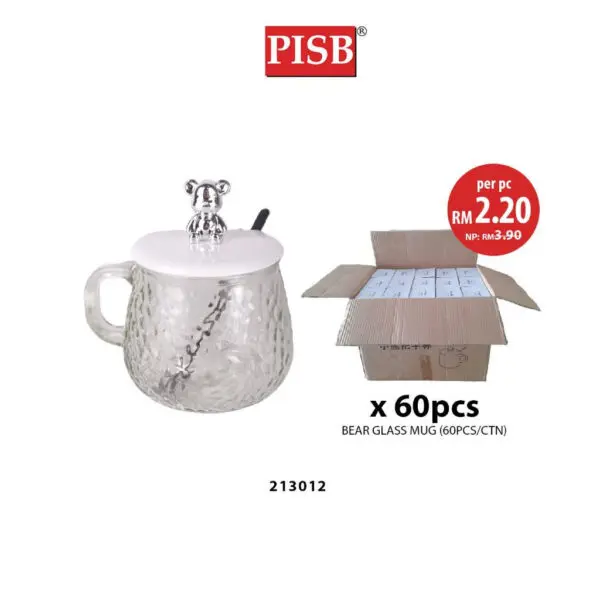 3ed26722eae7ee36013d7eed51923bfd.jpeg 2130 (60Pcs/Ctn) Cute Ins Style Bear Glass Mug With Lid Office Water Cups Coffee Tea Mug Modern Doorgift Cawan Gelas Mug