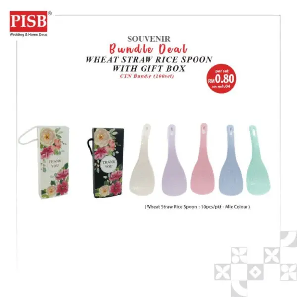9982f1335a809efc9af4002aa73bcb8a.jpeg 2407 (100Set) Bundle Deal Wheat Straw Rice Spoon With Gift Box Doorgift Souvenir Senduk Nasi (Mix Colour)
