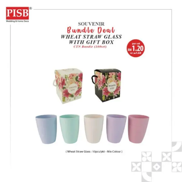2404 (100Set) Bundle Deal Wheat Straw Glass Cup With Gift Box Doorgift Souvenir Cawan Gelas (Mix Colour)