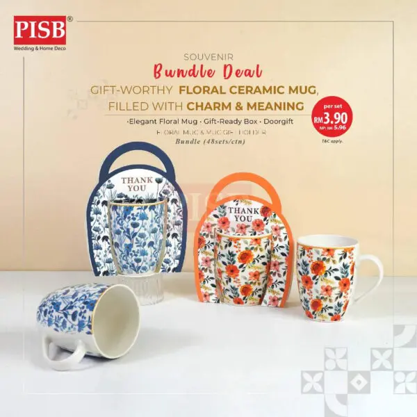 2424(48Set/Ctn)Souvenir Floral Ceramic Mug With Floral Gift Holder Box Doorgift Mug Cawan Seramik Murah Wedding Gift Mug