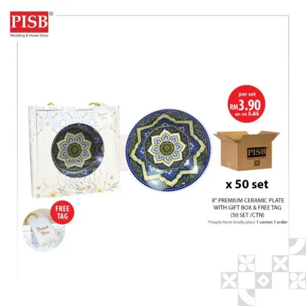 2476 (50Sets/Ctn) Premium Moroccan 8" Ceramic Plate Doorgift Souvenir Pinggan Piring Seramik Murah Wedding Gift Plate