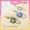 7e3f7eb5eacc662fe3635d120eca04f4-1.jpeg 2011 WOBI Crochet Flower Phone Chain Colourful Fashion Lanyard Jewelry Gifts Handphone Case Hanging Aksesori Telefon Beg