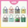a1b1430b1936cff7c1651443fecc6ccc.jpeg 2006 WOBI Medium Tote Bag Women Bag Shopping Bag Gift Bag Retail Goodies Bag Wedding Birthday Beg Anyaman Warna Warni