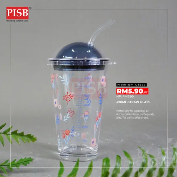 2009 470ML Straw Glass Cup Heat Cold Resistant Water Bottle Viral Transparent Travel Mug Coffee Glass Doorgift Cawan