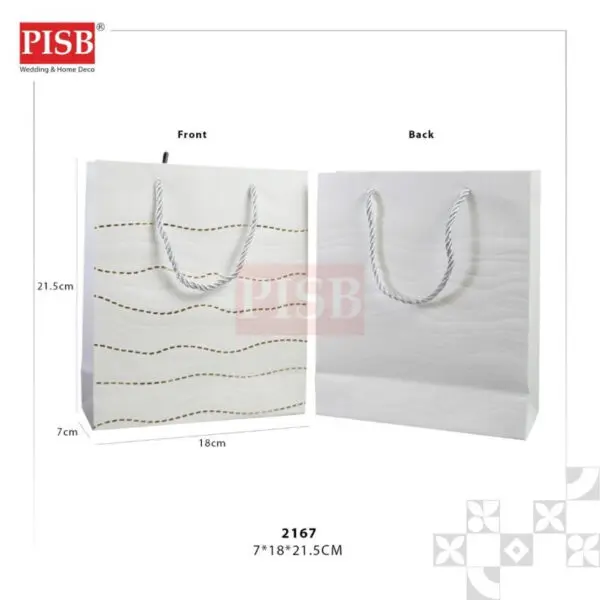 6b6f5be4f3fed7b2386e77b459458e73-1.jpeg 2167/68 (10Pcs/Pkt) Embossed Style Paper Bag Gift Bag Retail Bag Colour Kraft Paper Bag Beg Kertas Wedding Birthday Bag