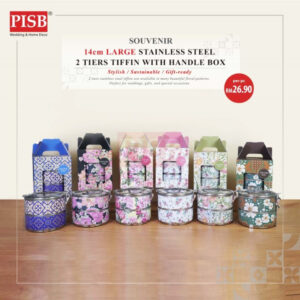 2153 (1 PCS) 14CM Large Luxury Stainless Steel 2-Tiers Tiffin Lunch Box Doorgift Souvenir Mangkuk Tingkat Bekas Makanan