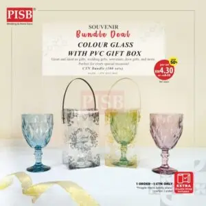da17842fbd990f9fbb34854399d60097.jpeg 2010(100Sets/Ctn)Bundle Deal Colour Glass With PVC Gift Box Dessert Cup Drinking Glassware Doorgift Souvenir Cawan Gelas
