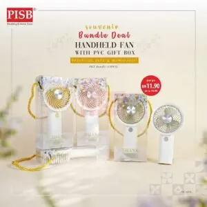 2169(12Pcs/Pkt)(Mix)Handheld Fan Souvenir Portable USB Rechargeable Fan Adjustable Speed Kipas Tangan Meja Mini Doorgift