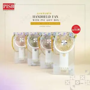 2169(1Pcs)(Random Colour)Handheld Fan Souvenir Portable USB Rechargeable Fan Adjustable Speed Kipas Tangan Mini Doorgift