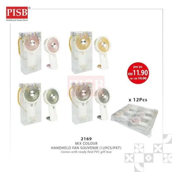 2169(12Pcs/Pkt)(Mix)Handheld Fan Souvenir Portable USB Rechargeable Fan Adjustable Speed Kipas Tangan Meja Mini Doorgift