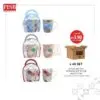 2446(48Sets/Ctn)Souvenir Mosaic Heritage Ceramic Mug With Gift Holder Box Doorgift Mug Cawan Seramik Murah Wedding Mug