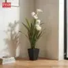 0d5a825cf761dd400bf5b1d6e48365a8.jpeg 0436/37 Iris Plant Artificial Tree Pokok Iris 135/170CM